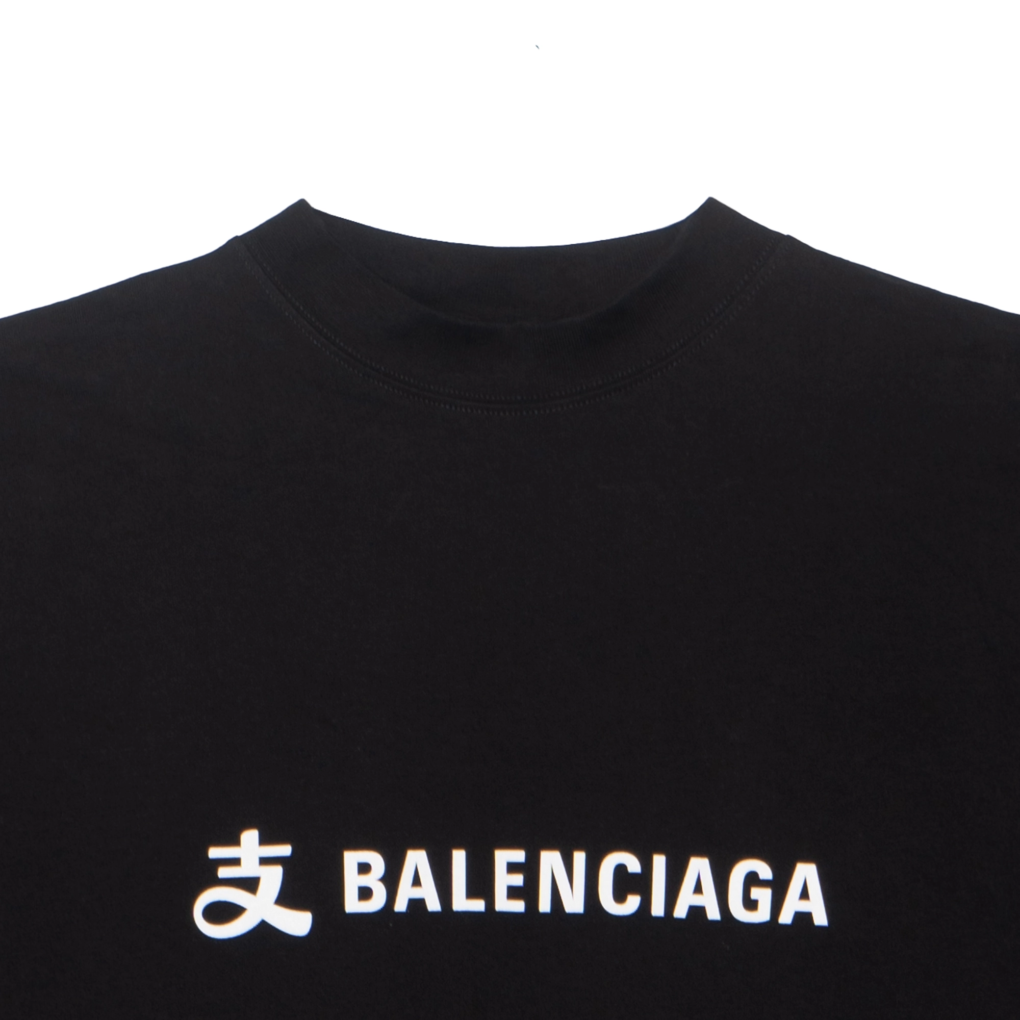 Balenciaga x SS25 LogoT
