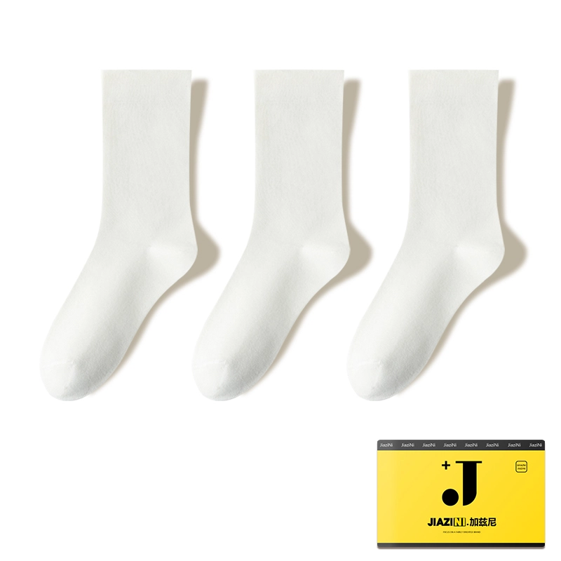JIAZINI