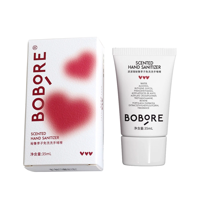BOBORE 35ml