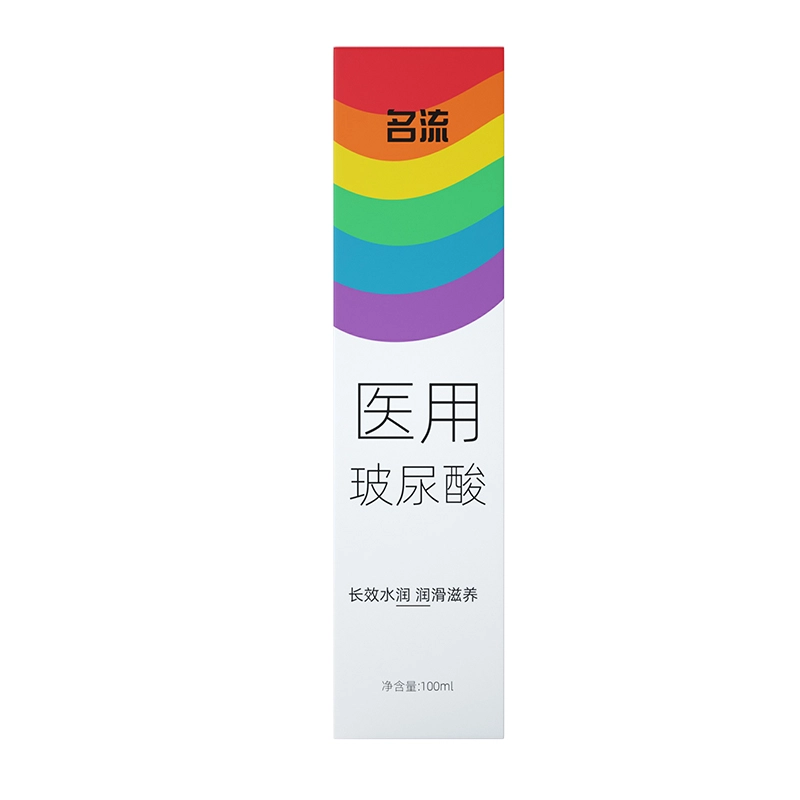 名流  情趣人体润滑液 持久保湿滋润 成人用品 干爽不油腻