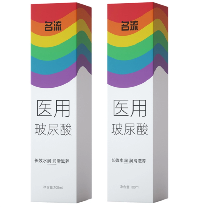 名流  情趣人体润滑液 持久保湿滋润 成人用品 干爽不油腻