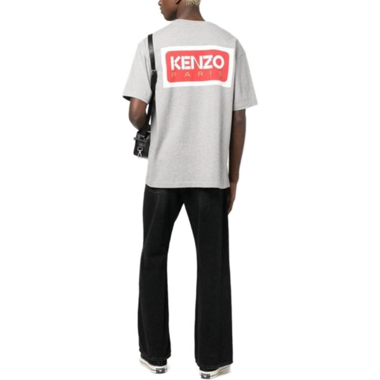 KENZO T