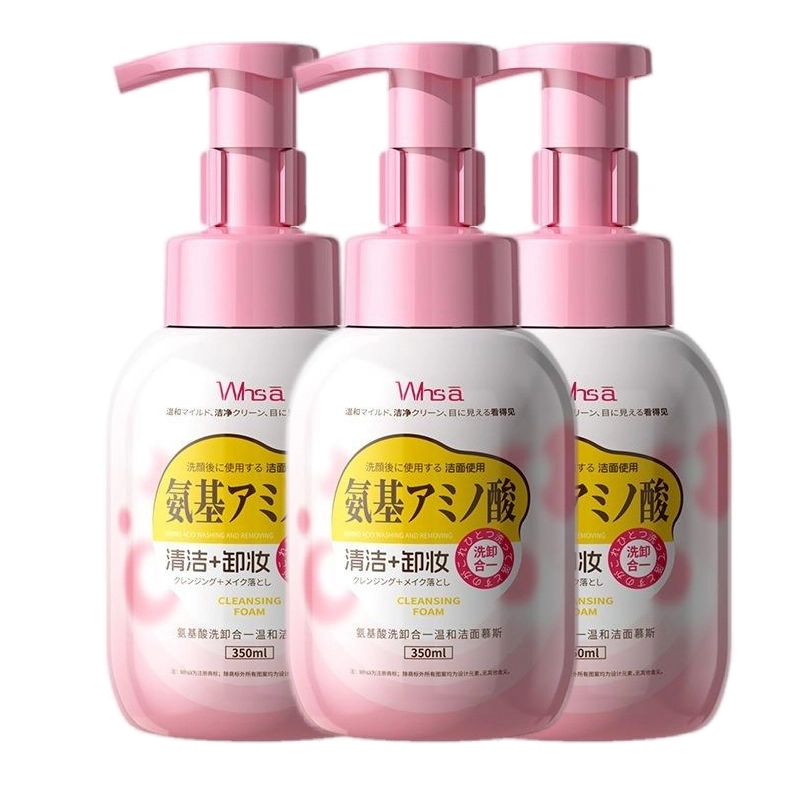350ml