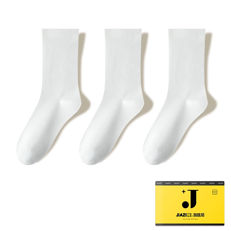 JIAZINI