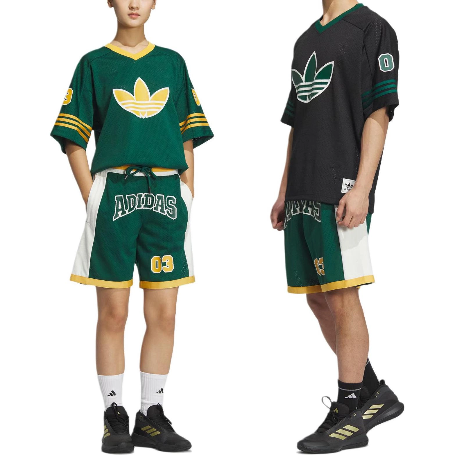 adidas SS24