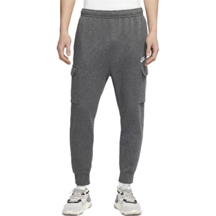 Nike Sportswear Club French Terry