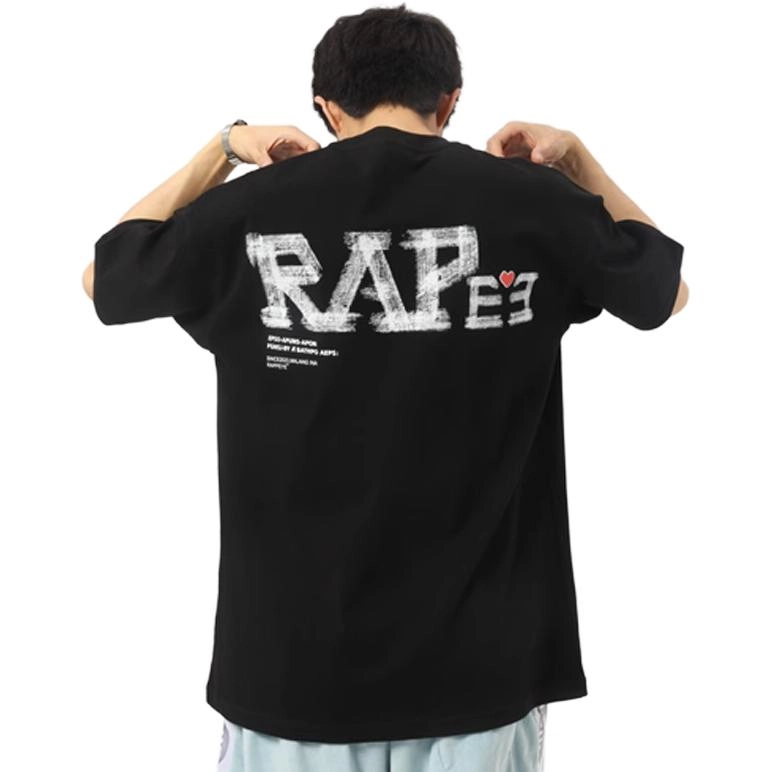 Rappeye T