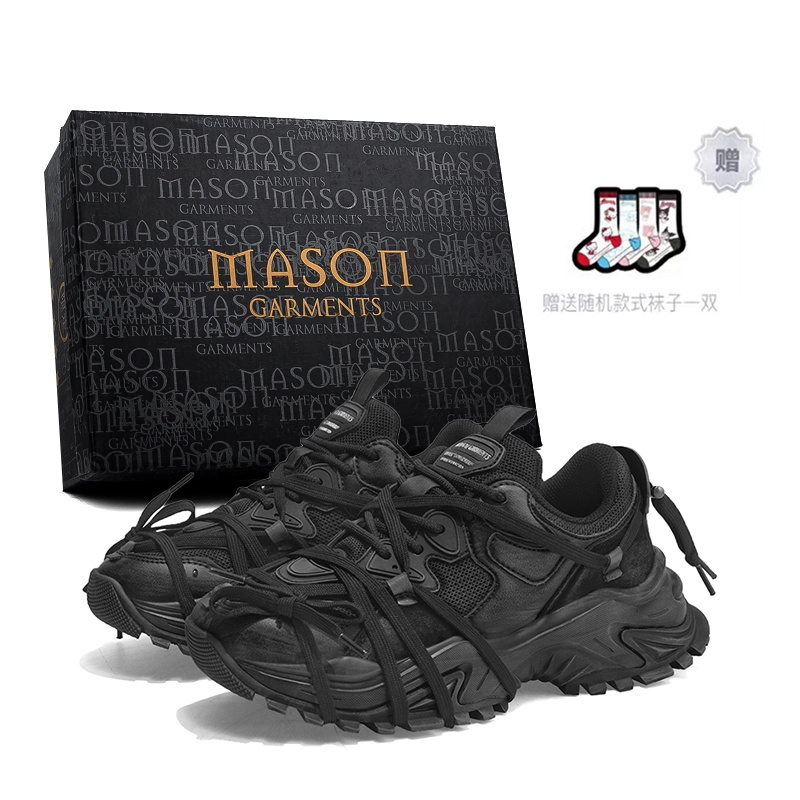 masongarments 2