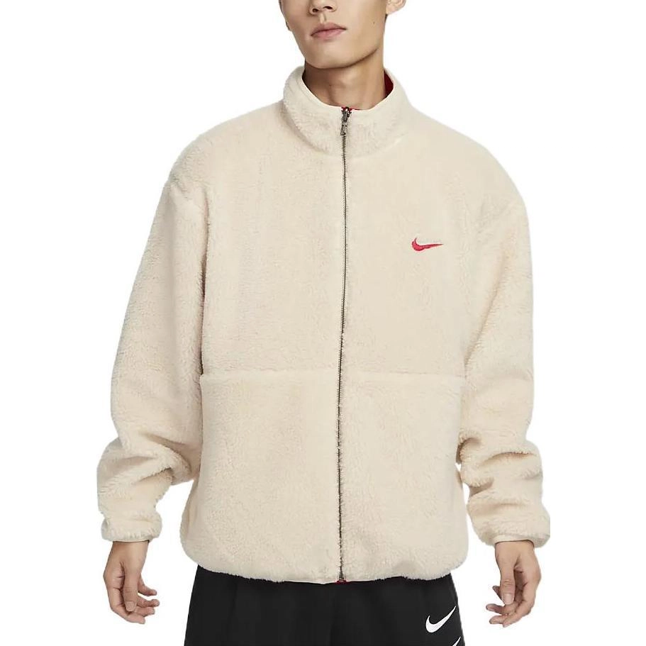 Nike CNY Sportswear Logo