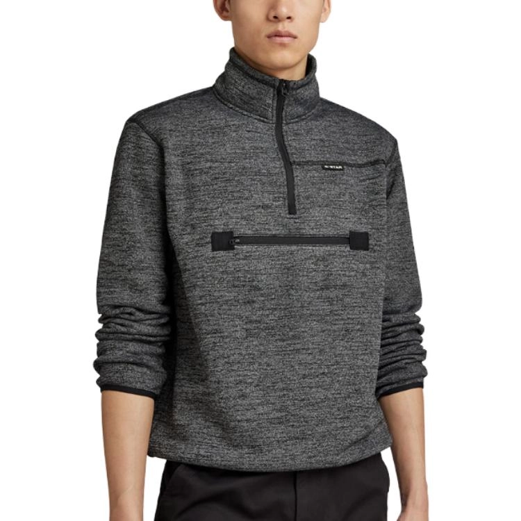 G-STAR RAW