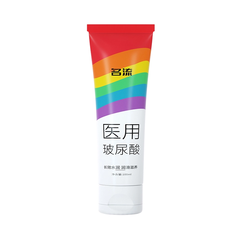 名流  情趣人体润滑液 持久保湿滋润 成人用品 干爽不油腻
