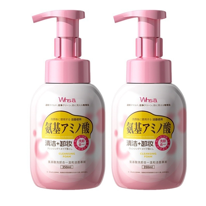 350ml