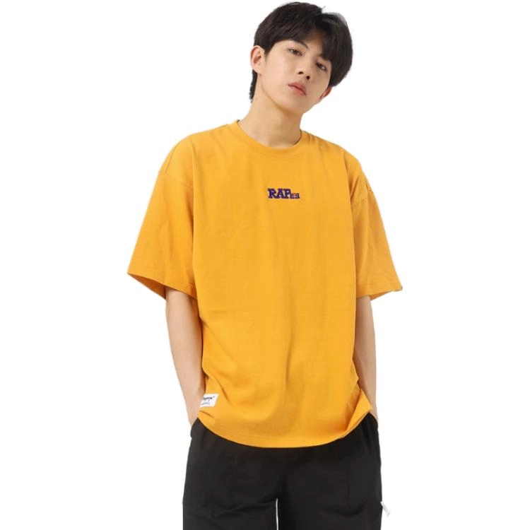 Rappeye T