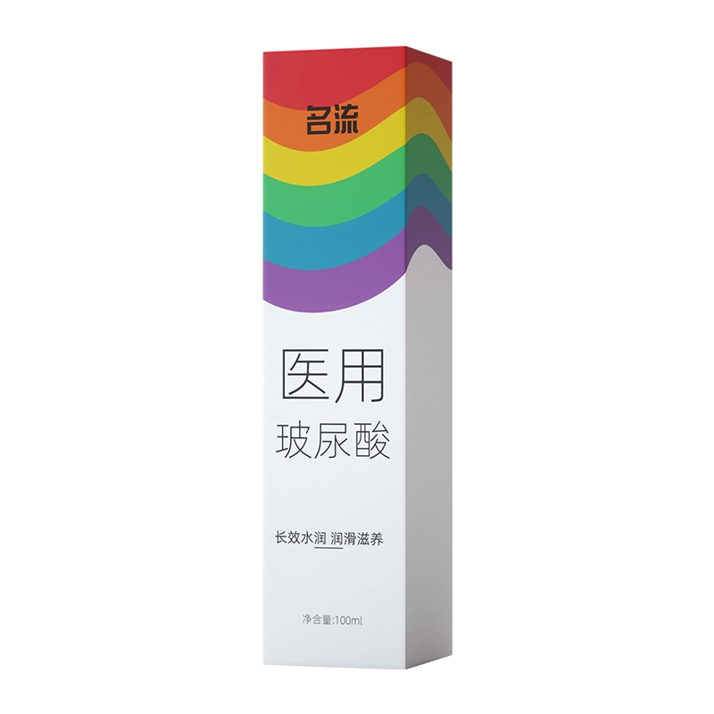名流  情趣人体润滑液 持久保湿滋润 成人用品 干爽不油腻