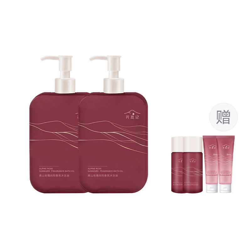 300ml300ml*2300ml*3