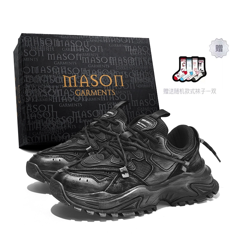 masongarments 2