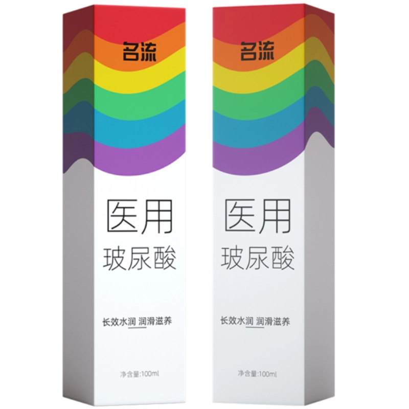 名流  情趣人体润滑液 持久保湿滋润 成人用品 干爽不油腻