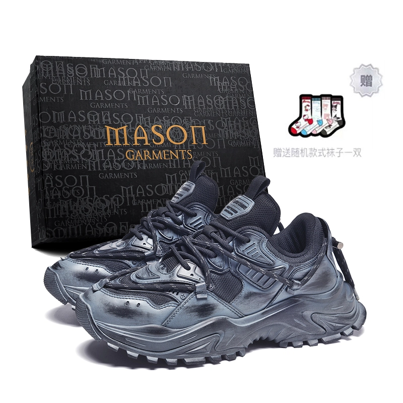 masongarments 2