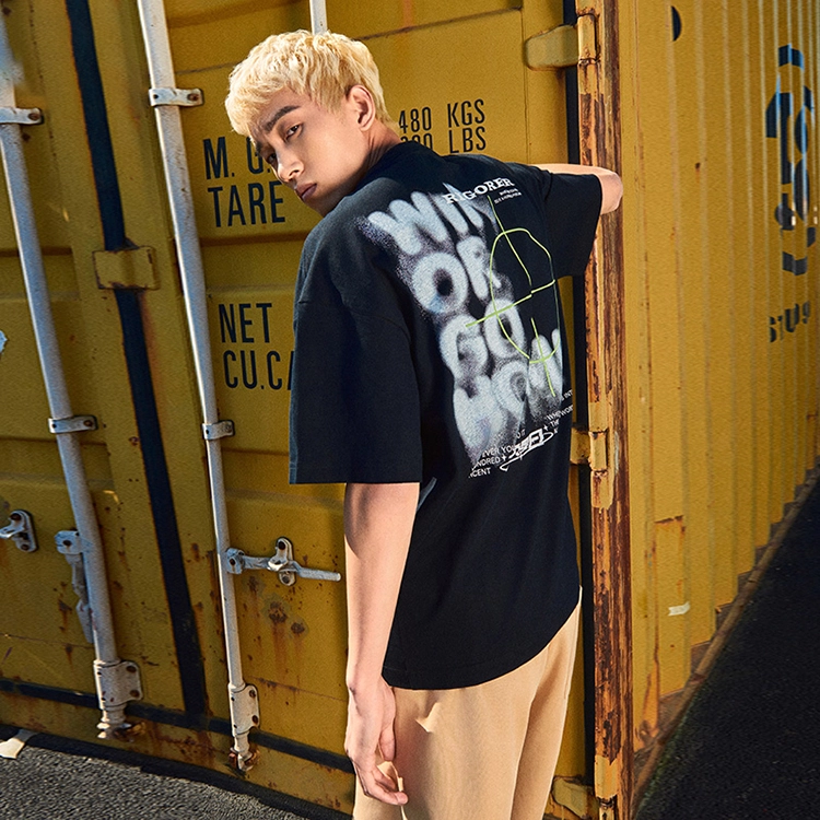 RIGORER Logo T