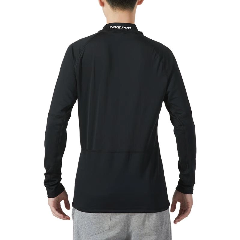 Nike T