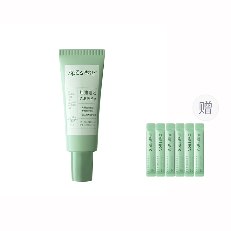 Spes 80ml