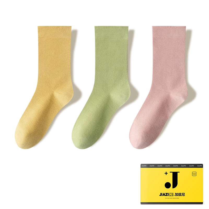 JIAZINI