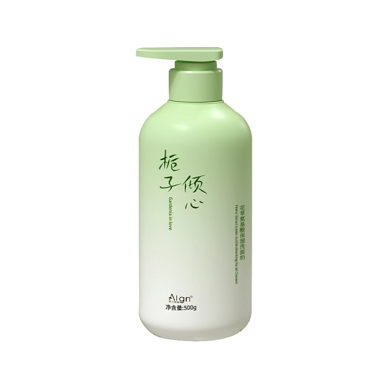 Algn 500g