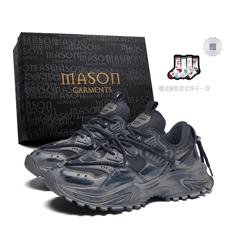 masongarments 2