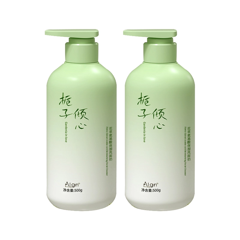 Algn 500g