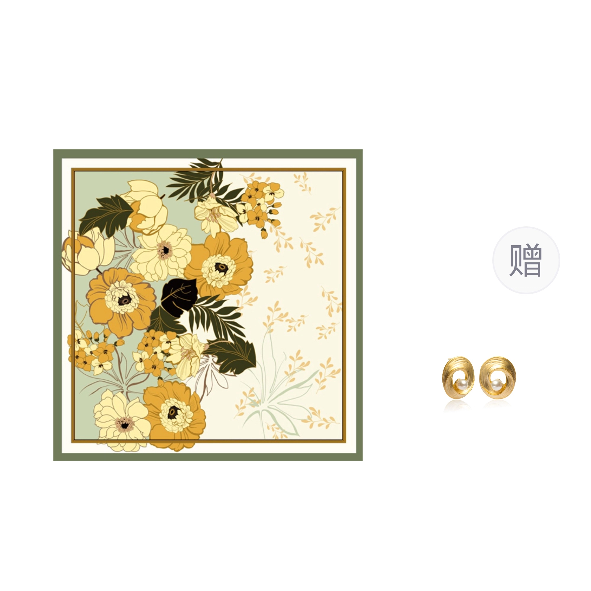 NAME.S 100