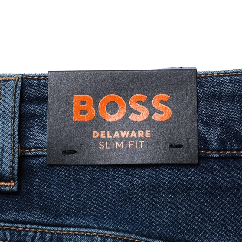 HUGO BOSS SS23