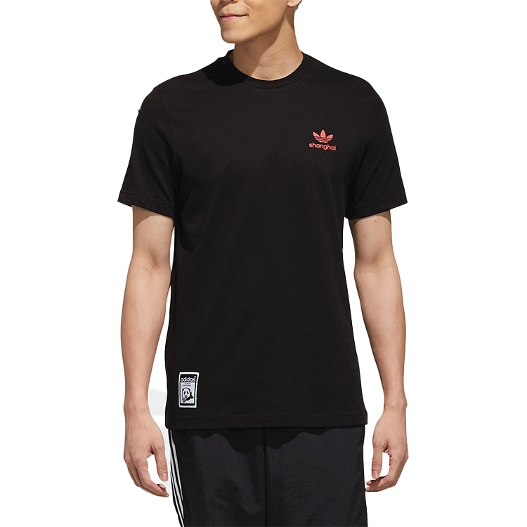 adidas KEY CITY SHANGA T
