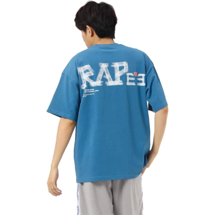 Rappeye T