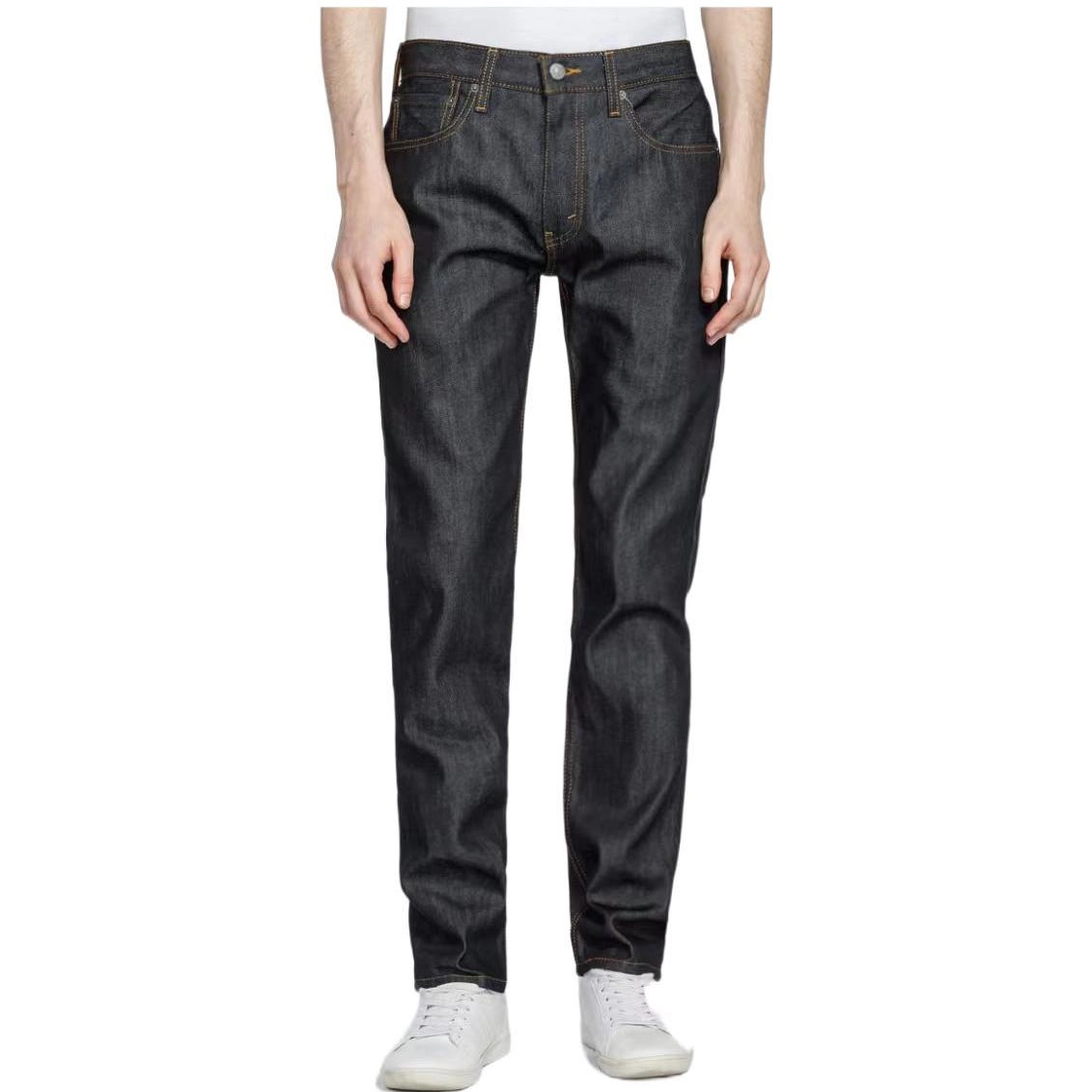 Levis FW22