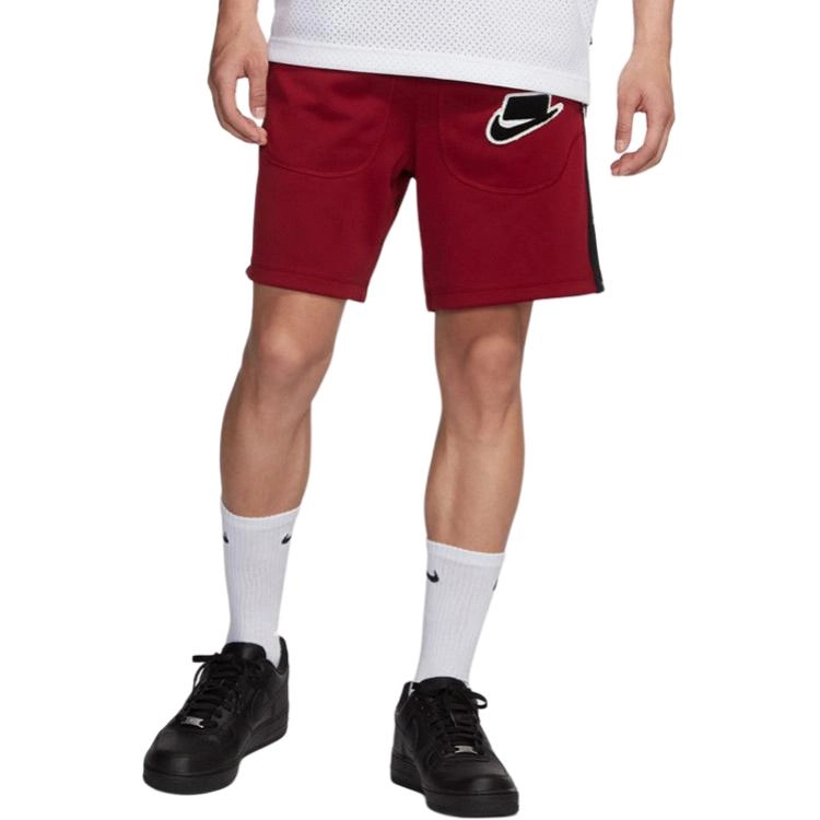 Nike Logo