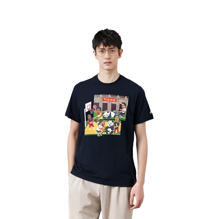 adidas China Tee T