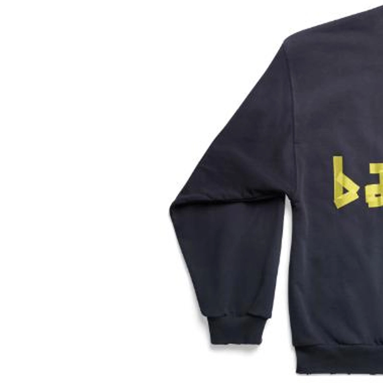 Balenciaga SS24 Logo