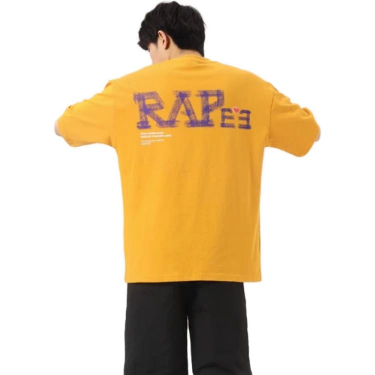 Rappeye T
