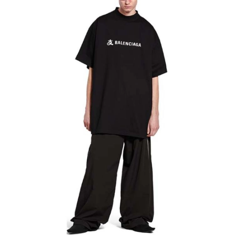Balenciaga x SS25 LogoT