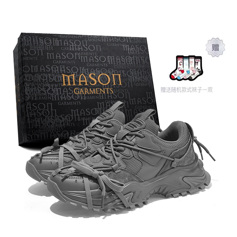 masongarments 2