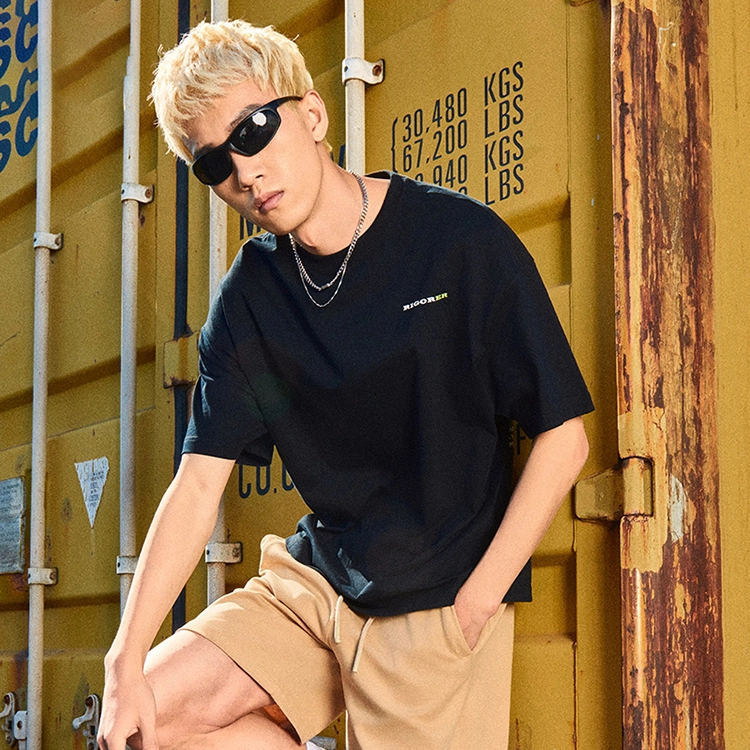 RIGORER Logo T