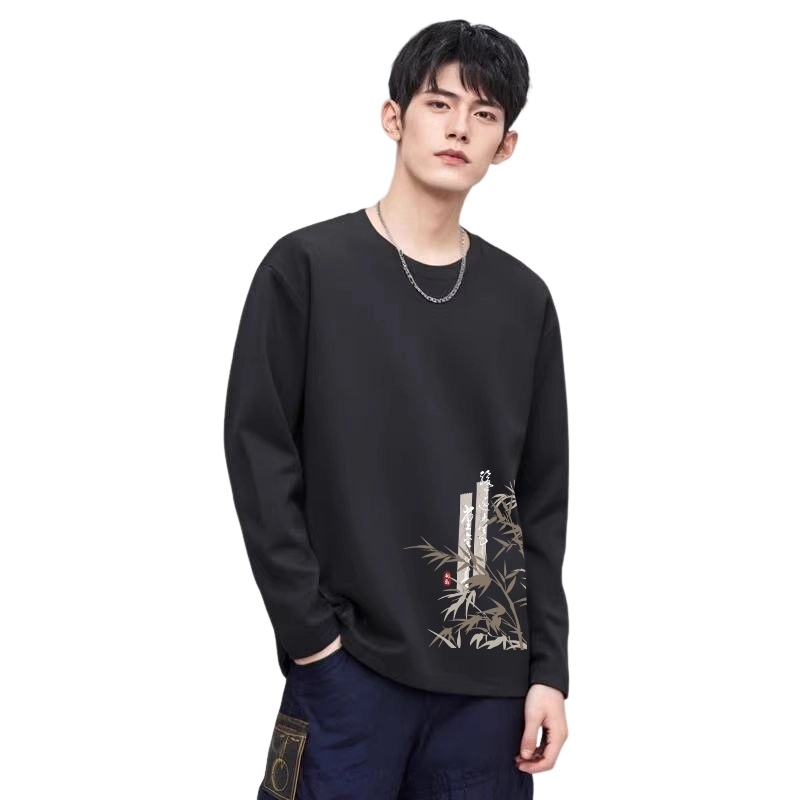 DEBRAND T