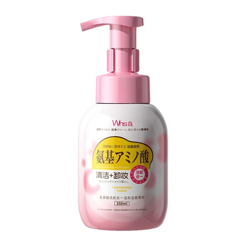 350ml
