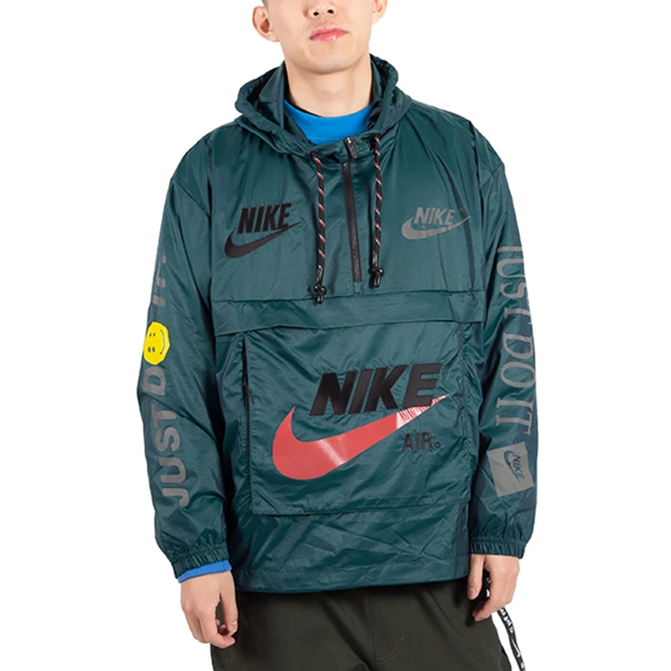 Nike x CPFM Cactus Plant Flea Market