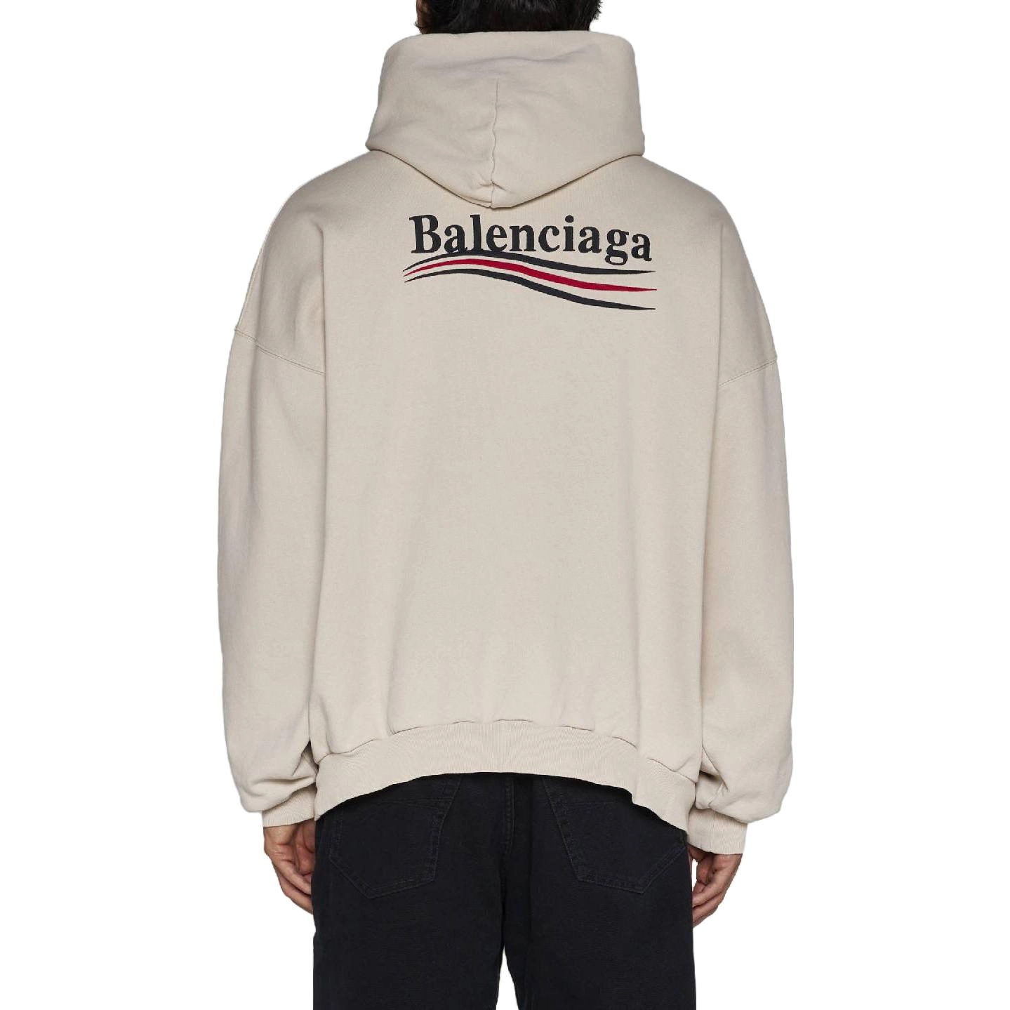 Balenciaga Logo