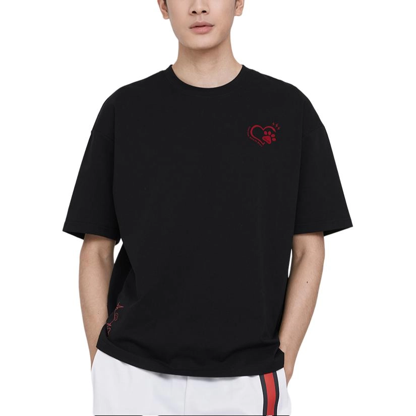 KELME T