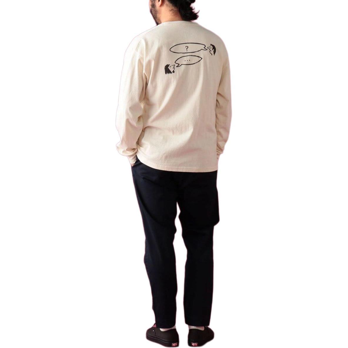 beams T