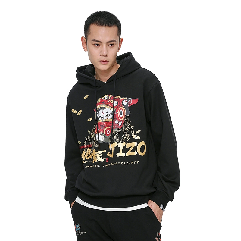 oniarai AW22