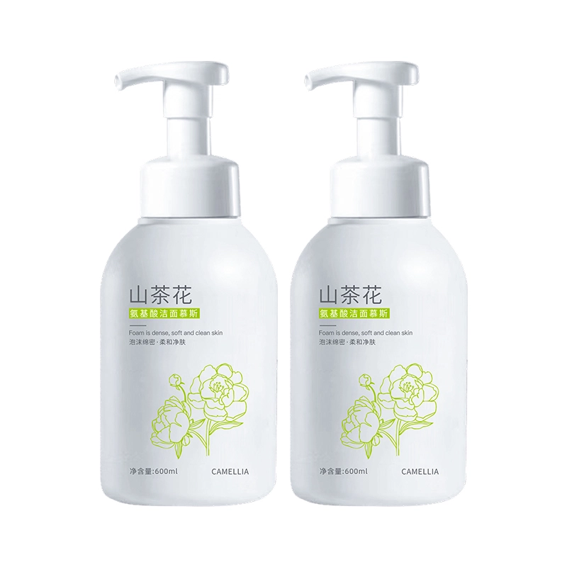 Algn 600ml