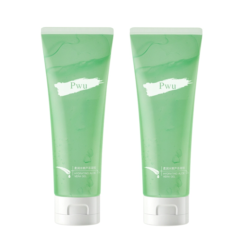 PWU 250g250g*2